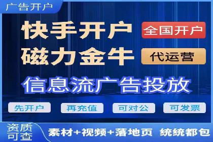 百度优化推广实战：某企业成功翻盘的秘诀